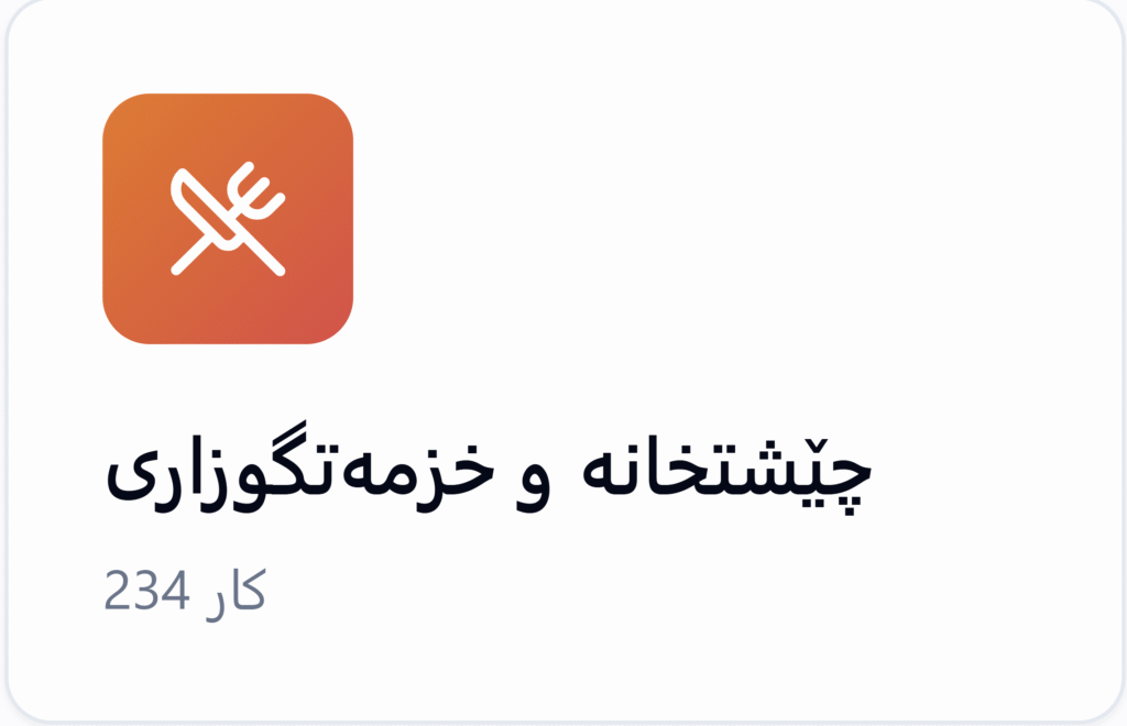 screenshot 2025 11 05 155928