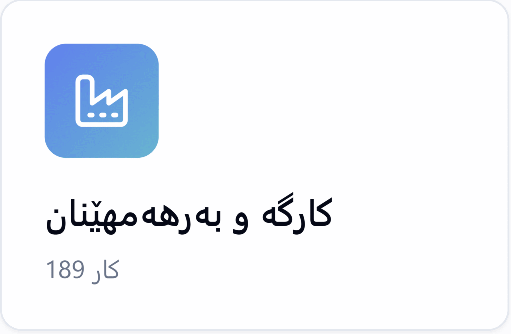 screenshot 2025 11 05 160044