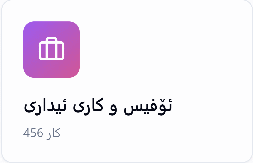 screenshot 2025 11 05 160155