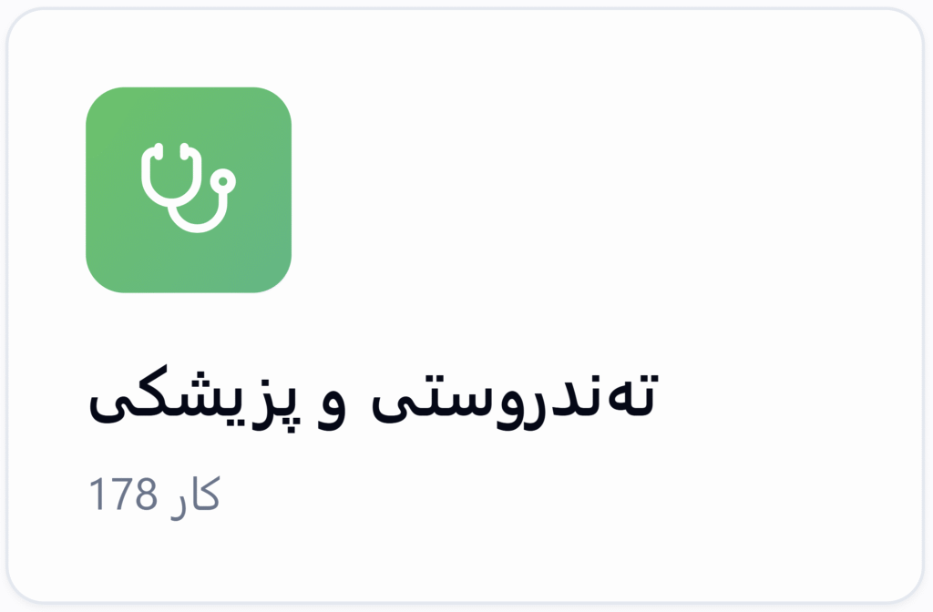 screenshot 2025 11 05 160537