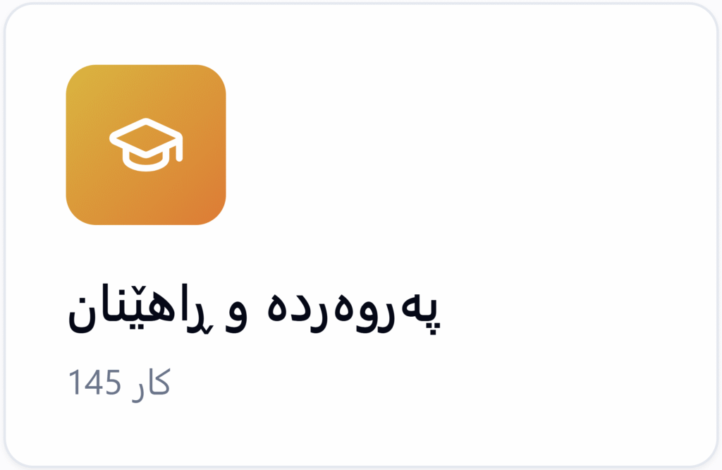 screenshot 2025 11 05 160653