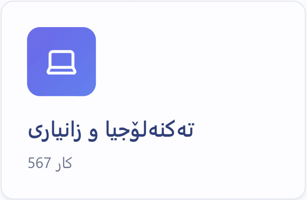 screenshot 2025 11 05 161111